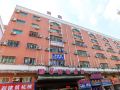 ku-6-fashion-hotel