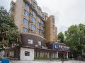utrip-hotel-beihai-laojie