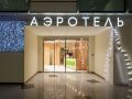 airhotel-express