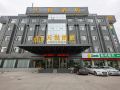 tian-yue-hotel