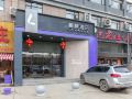 lavande-hotel-wuhan-linkonggang-avenue