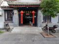maya-apartment-hotel-chuxiong-yiren-ancient-town-branch