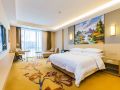 vienna-international-hotel-xinxing