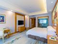 vienna-international-hotel-daxin-detian-square