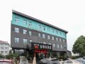 jinlujie-hotel-wuhan-yizuomao