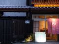 the-la-mart-hotel-kyoto