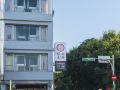 taipei-five-elements-hostel