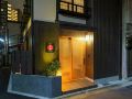 yadoya-torigoe