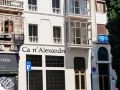 ca-n-alexandre-turismo-de-interior
