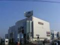 city-hotel-bucharest