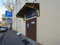city-comfort-hotel-moscow