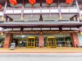 zhuangyuan-inn