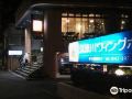 kumegawa-wing-hotel