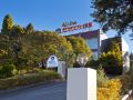 alpine-motor-inn