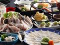 hinotani-onsen-misugi-resort