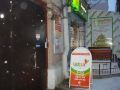 hotel-venetsia