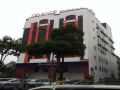 orange-hotel-kuchai-lama-kuala-lumpur