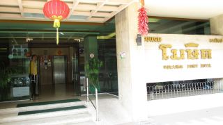 kosit-hotel