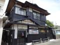 minshuku-inn-shirahama-uminoyado