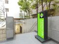 flexstay-inn-sugamo