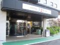 hotel-1-2-3-kurashiki