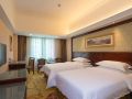 vienna-hotel-guangzhou-convention-and-exhibition-center-nanzhou-road