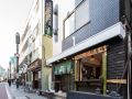 guest-house-shinagawa-shuku