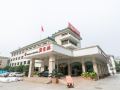 hai-an-hotel