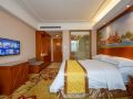 vienna-international-hotel-airport-branch