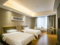 biancheng-holiday-hotel