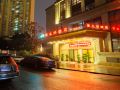 vienna-hotel-chongqing-high-speed-west-railway-station