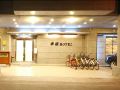 kindness-hotel-kaohsiung-wu-jia