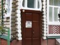 hostel-hunter-house