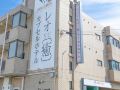 leo-yu-capsule-hotel-nishi-funabashi