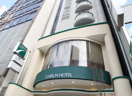 Chisun Hotel Hiroshima
