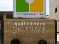 compostela-suites-apartments