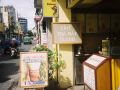 mi-li-gam-coffee-home