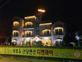 hwaseong-jebudo-d-and-y-tourist-pension