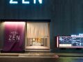 hotel-zen-sennichimae-adult-only