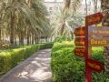 coral-beach-resort-sharjah