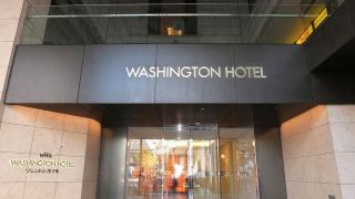 akihabara-washington-hotel