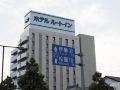 hotel-route-inn-tsu-eki-minami