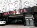 joy-hotel-suwon