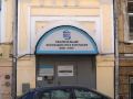 mini-hotel-chistoprudniy