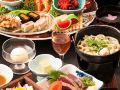 hotel-takasago
