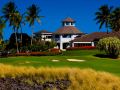 kohala-suites-by-hilton-grand-vacations