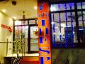 spot-inn-hostel