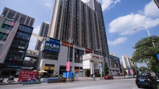 vienna-international-hotel-dongguan-shilong-huixing-business-center