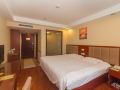 greentree-inn-qingdao-development-zone-wuyishan-road-jusco-shopping-center