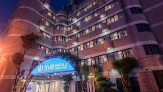 duke-business-hotel